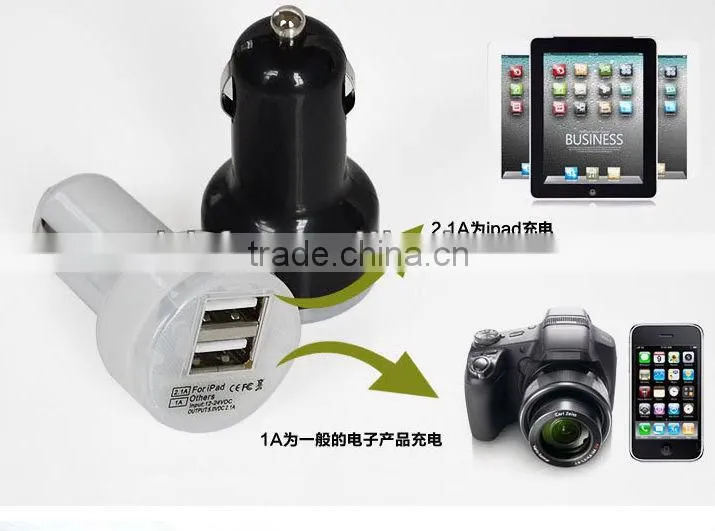 vehicle mobile phone charger , Car Charger Vehicle Adapter