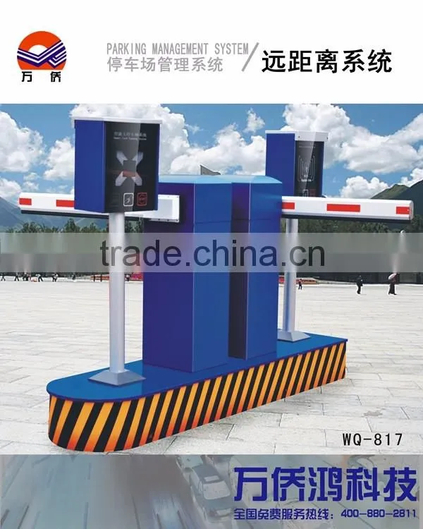 Hot Selling Long Range Rfid Reader Vehicle Entry Management/Automated Car Parking System