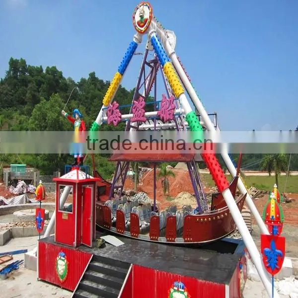 integrity outdoor playground electric boat amusement pirate ship ride