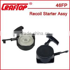 Chainsaw recoil starter for different size chainsaw(all kind of chainsaw parts can be provided)