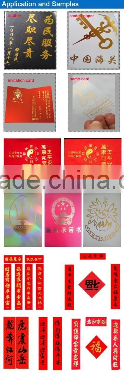 300TJ Best Supplier PVC Hot Stamping Machinery