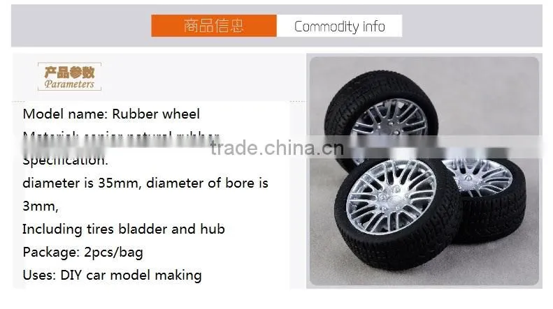 DIY toys accessories 35mm natural rubber wheel model tires, diameter of bore is 3mm