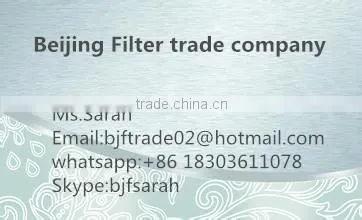industrial water treatment equipment filter/beer filter