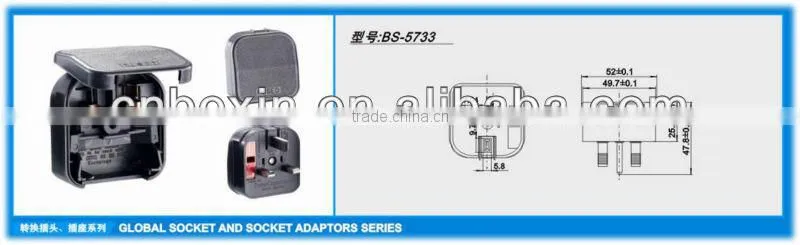 Top selling alibaba euro 2 pin to 3 pin UK plug power converter with fuse 13A