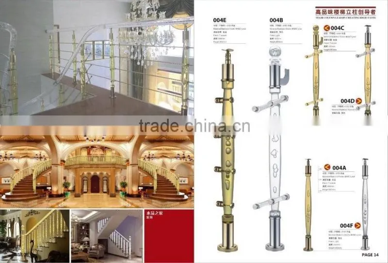 stainless steel acrylic /crystal baluster/crystal railing in alibaba manufacturer