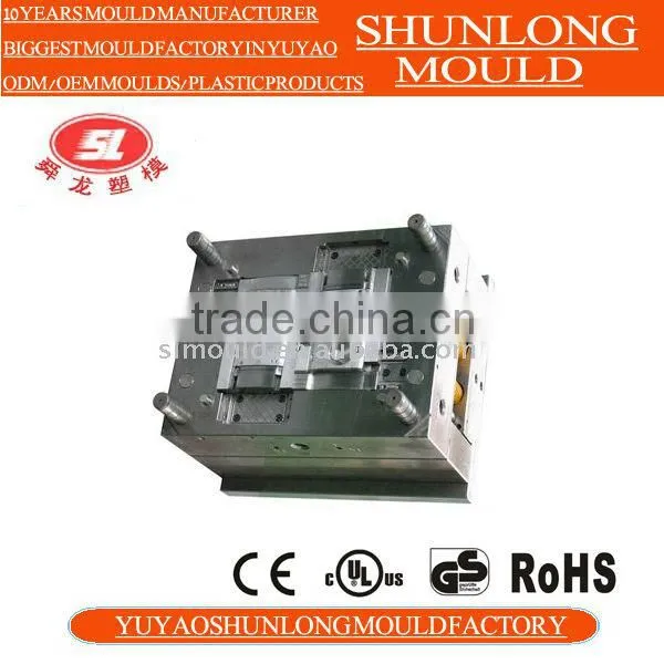 Yuyao Shunlong OEM/ODM Custom Plastic Injection Mould