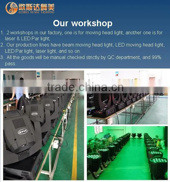 white case 800mw animation rgb laser light