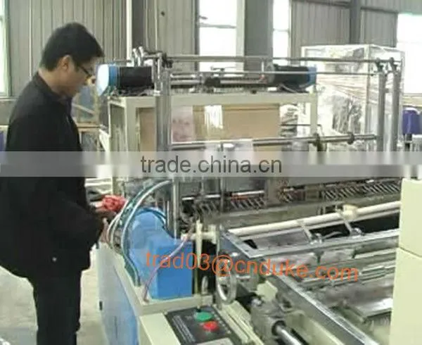DFHQ-350X2 Printed T-shirt Bag Making Machine