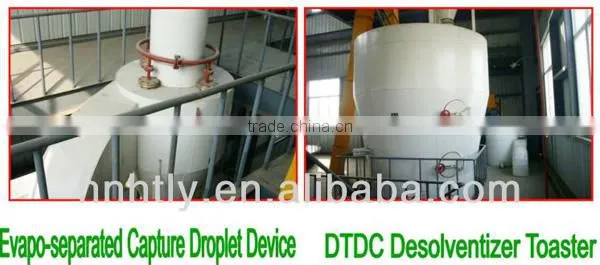 China most advenced technolgoy sesame oil extraction equipment