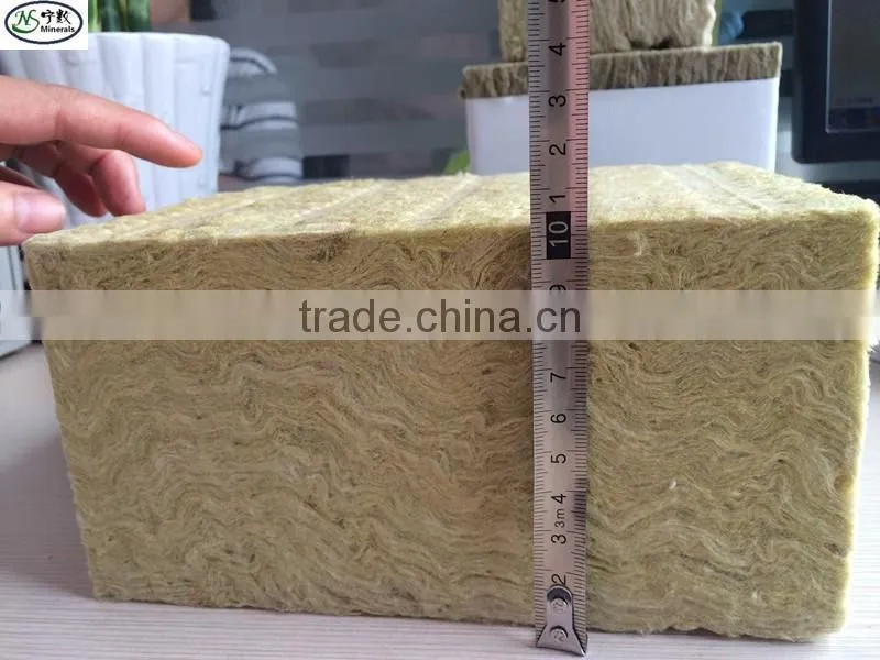 Plant Medium Rockwool for Potting Soil and Hydroponics