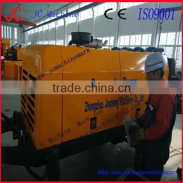 concrete pump pipe clamp