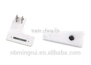 PRX01033 door magnetic swich alarm