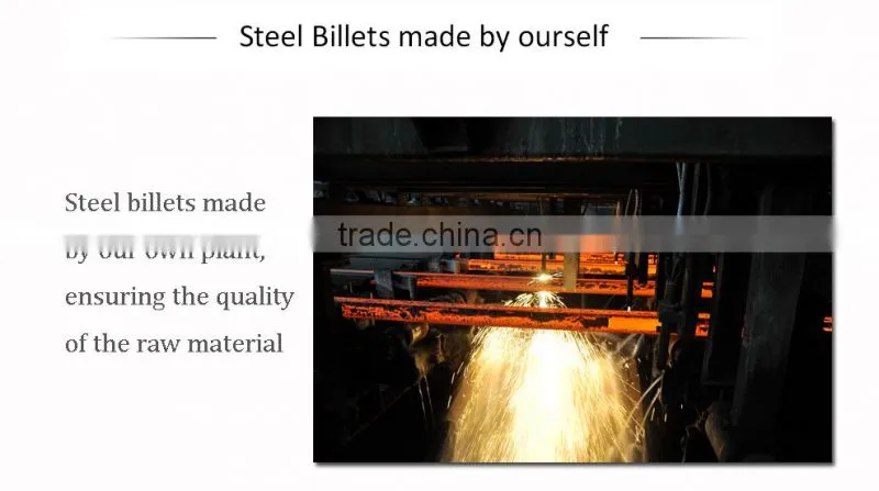 flat steel bar for mower blade