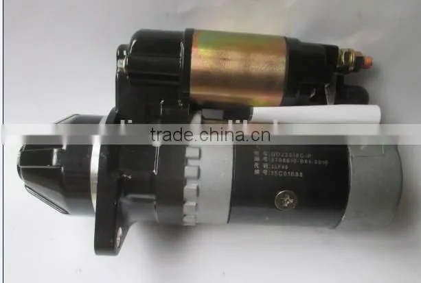 3708010-B81-5010 QDJ2518C-P STARTER FOR WUXI 4DW83485 AUTO, 11T, 24V