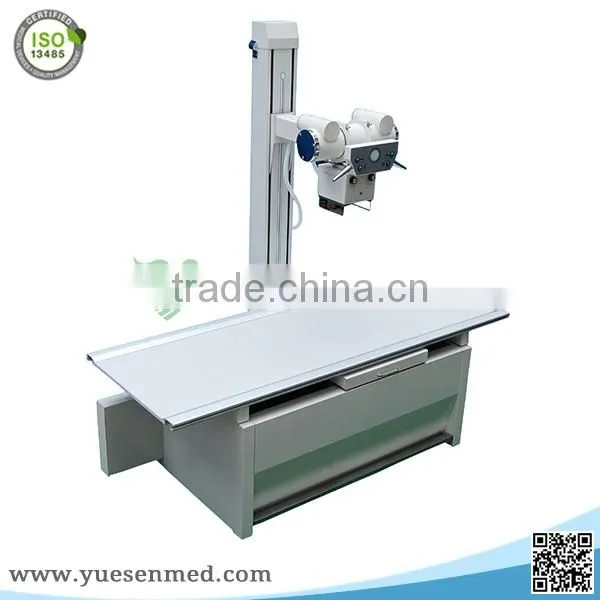 medical radiography system high frequency 20kw 200mA x-ray machine cost
