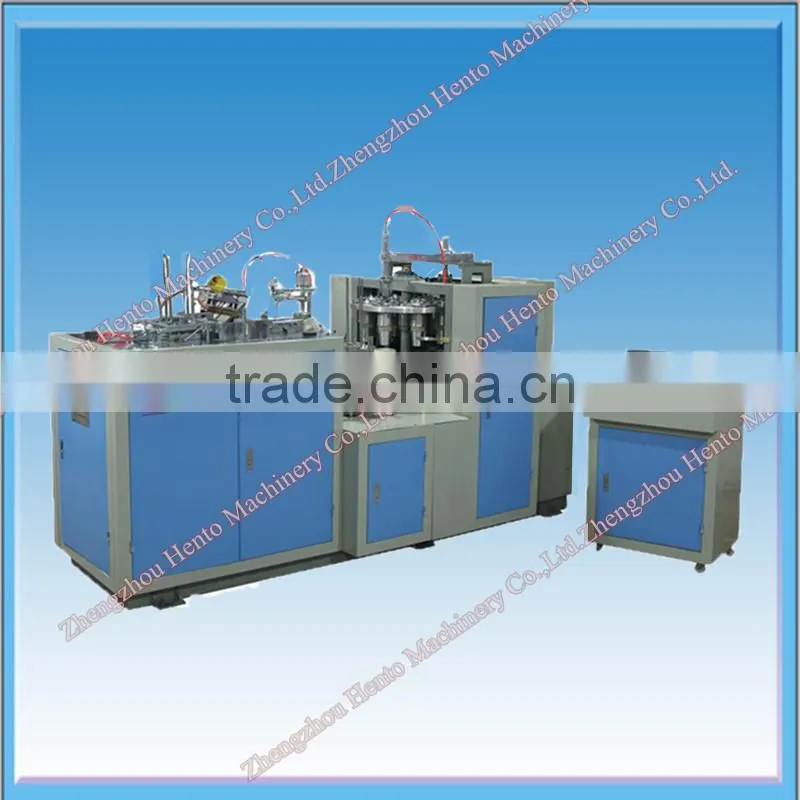 Automatic Paper Cup Making Machine Prices/Paper cup machine prices