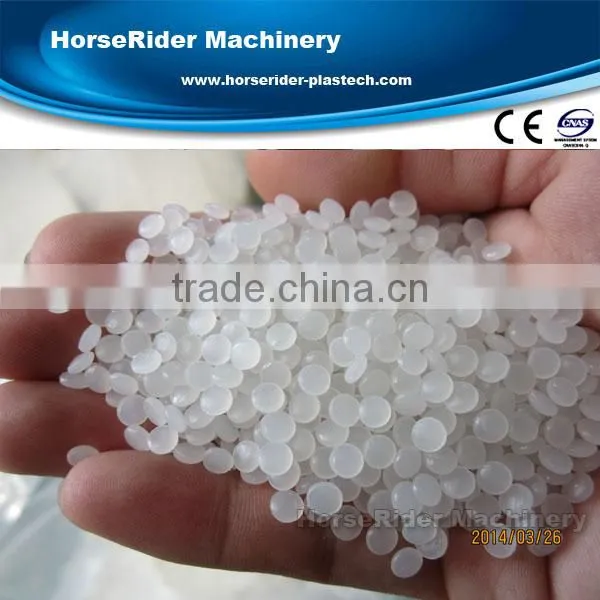 waste plastic granule recycling line/types of plastic granules pe/pp and pe granules and regranules