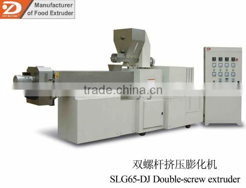 food extruder machine for pet pellet food /dog cat food snack with big capacity of 300-500kg/h
