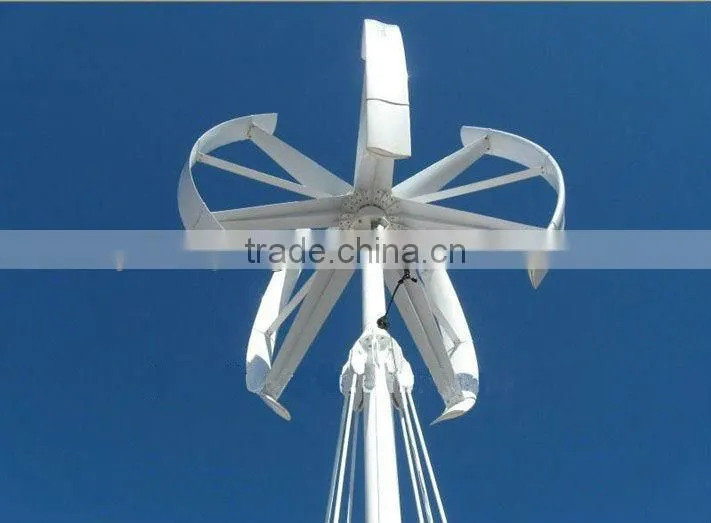 5kw maglev vertical wind turbine