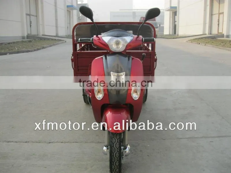 110cc trike three wheel motorcycle