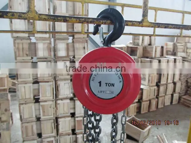 Rigging Hardware item chain hoist