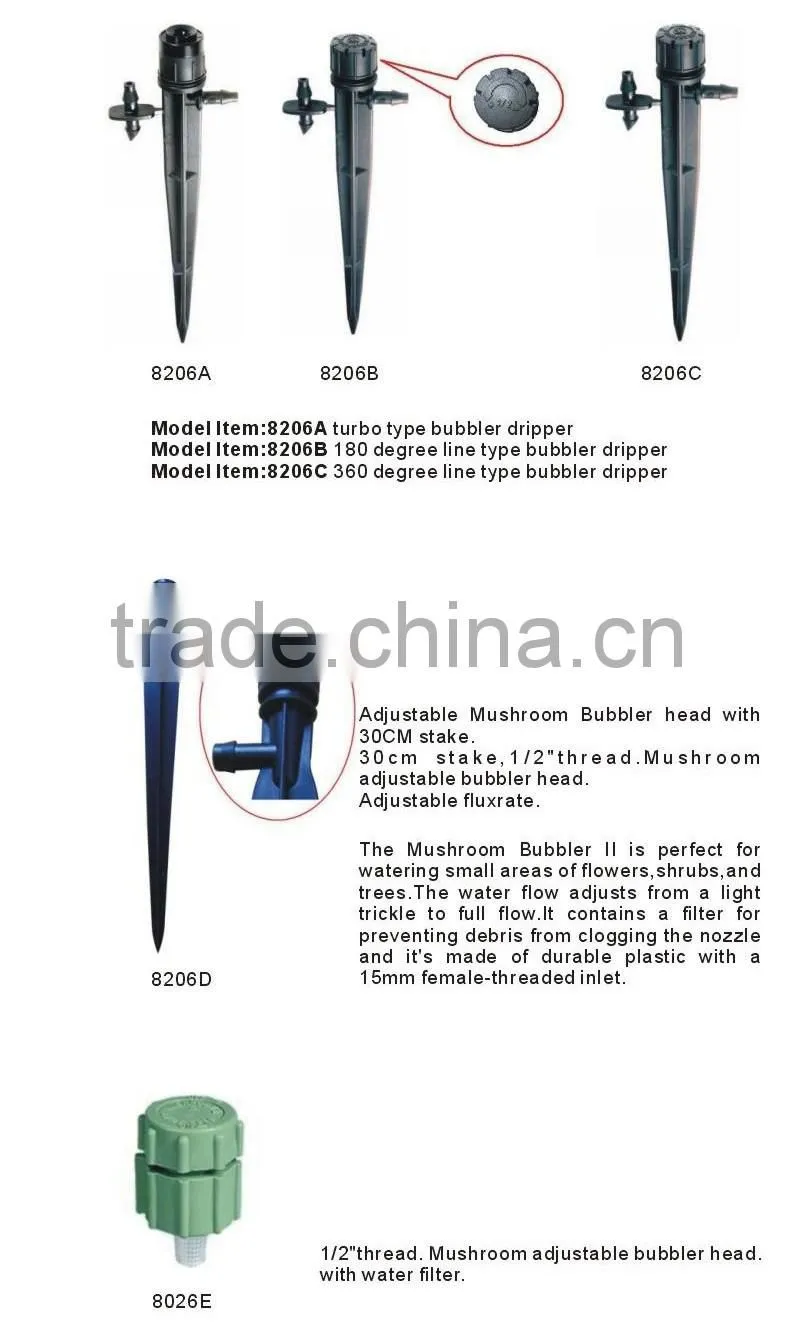 8206C garden flower irrigation tool full circle adjustable plastic drip irrigation with spike