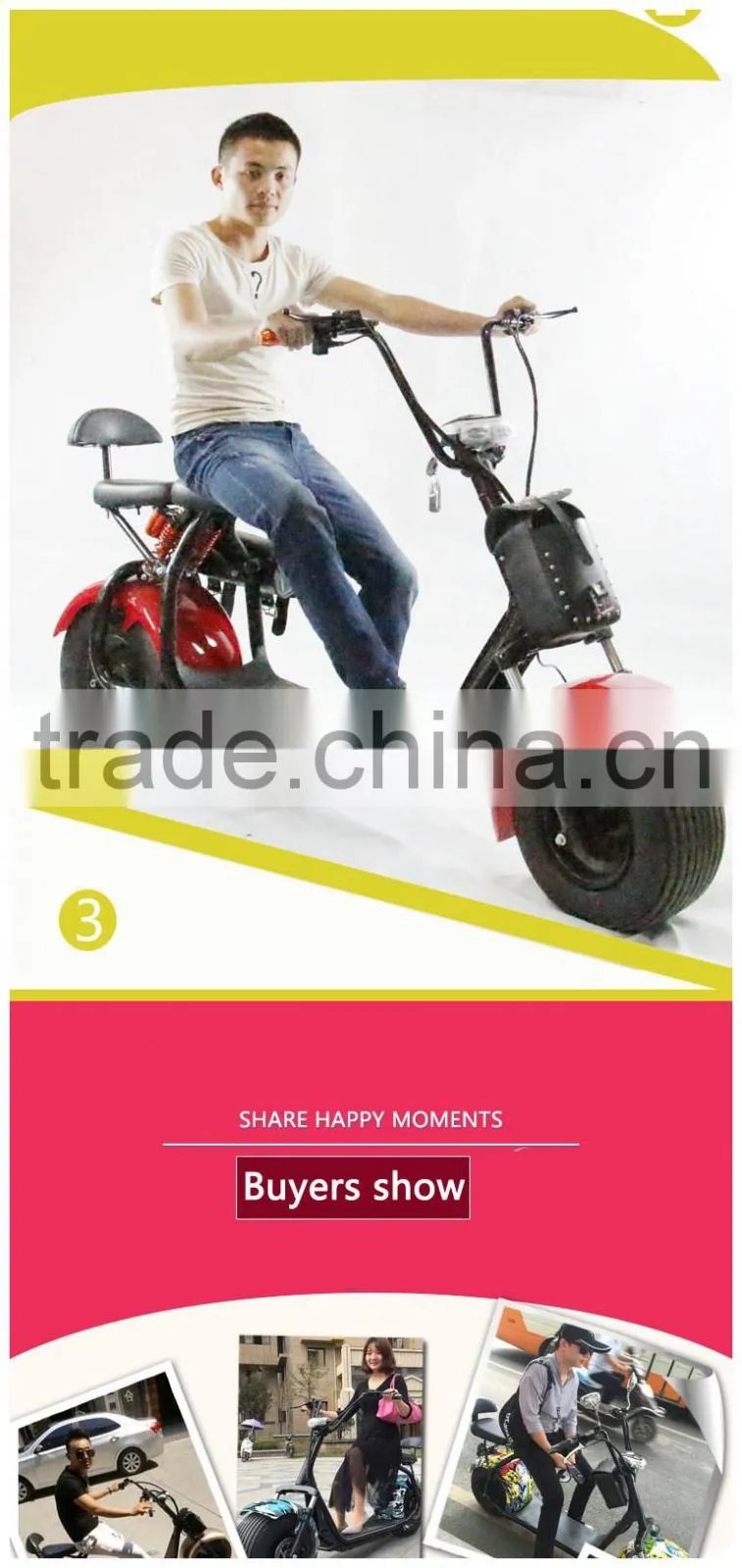 Leadway bluetooth smart scooter