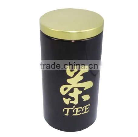 hot selling and high quality air-tight tea tin can