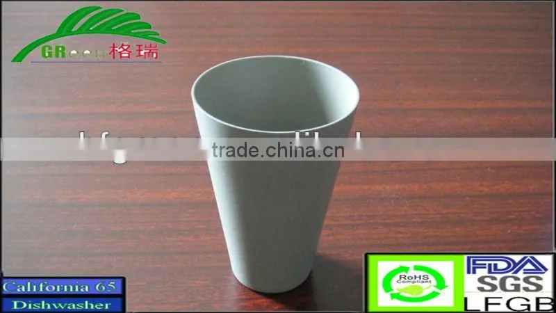 2017 new desgin colorful Biodegradable plant fibre coffee cup