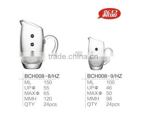 wine shaker/wiskey decanter with scale mark
