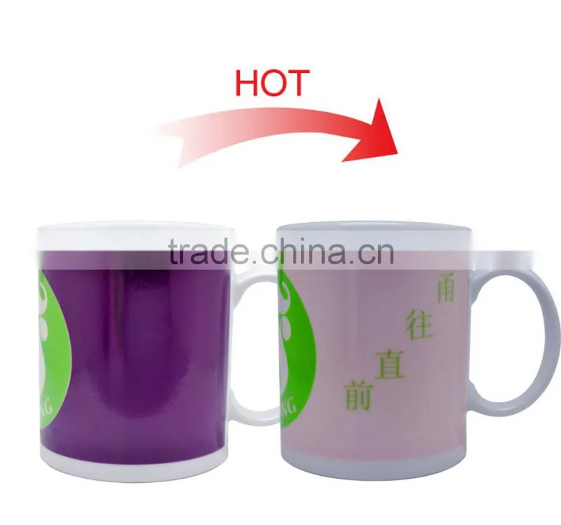 Promotional Sublimation Mug Change Color Ceramics