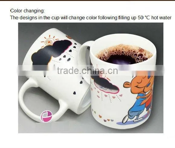 2013 new ceramic color mug
