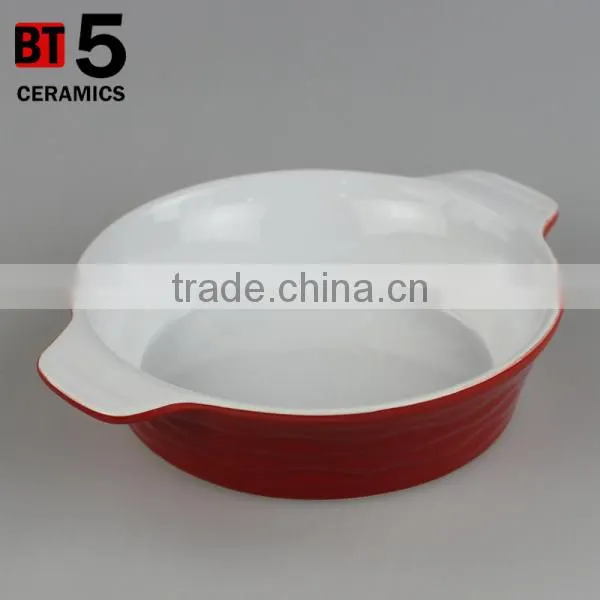 BT5-SD09R ceramic Italian Baker with Handles