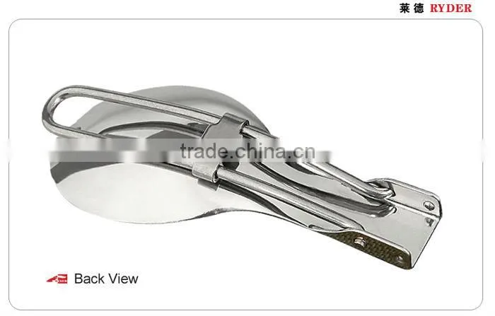 S.S.304 Folding Spoon