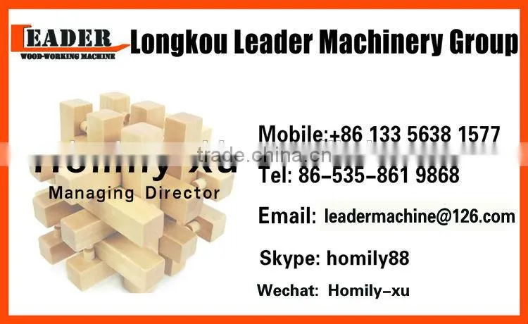 C300 Combination Woodworking Machines By CE Certification