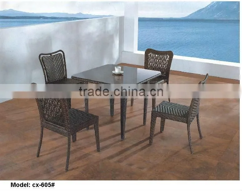 rattan stool