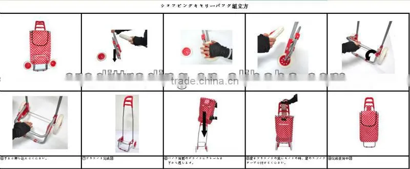 High Quality Attractive Shopping Trolley