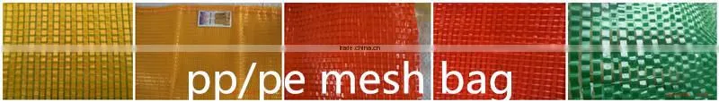 high quality drawstring agriculturel sacks