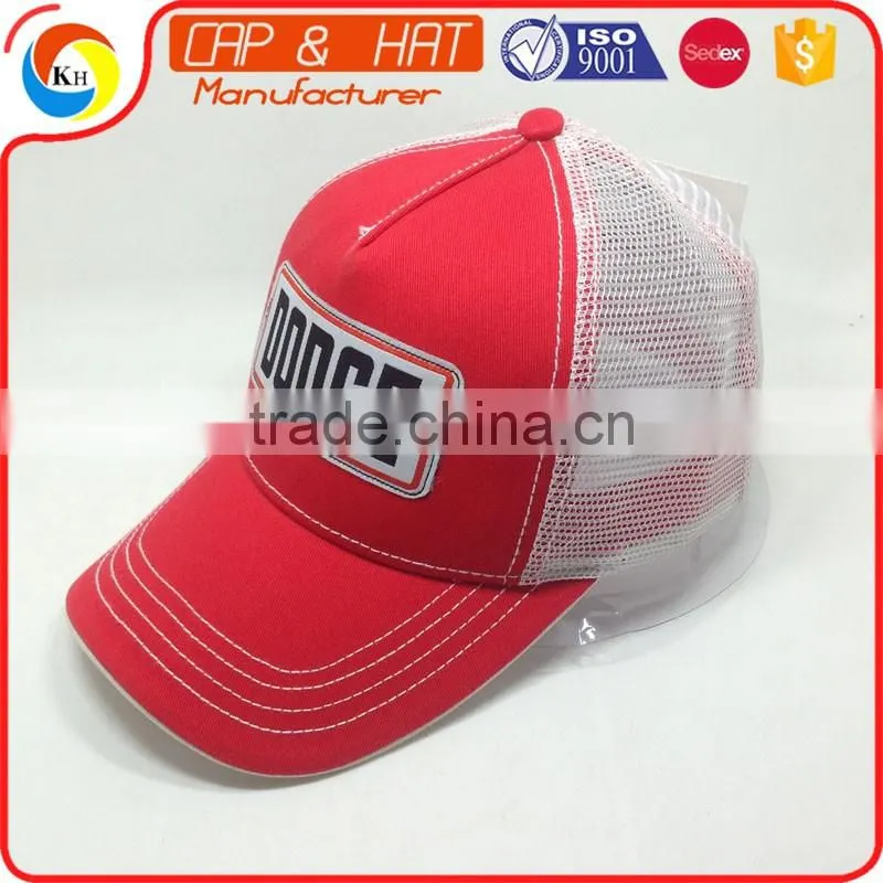 Custom Embroidery Mesh Baseball Cap Plain Cap Low Price Man Truckekr Hat
