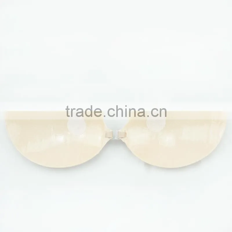 High quality but LOW PRICE nude bra