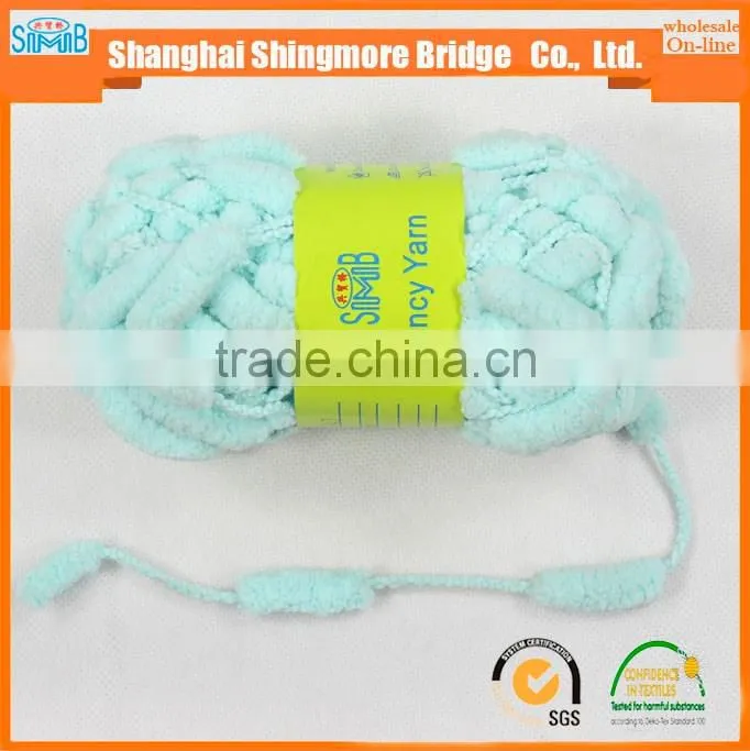 2016 China yarn factory wholesale Polyester pompom fancy knitting yarn for hand knitting