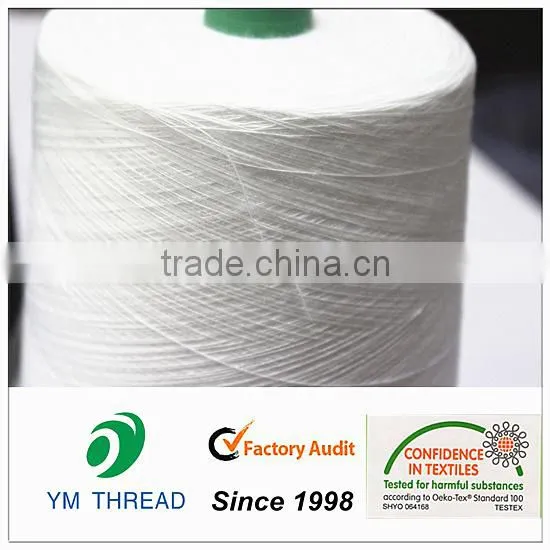Raw Fabric T-shirt Knitting Spun Yarn 100% poliester yarn 30s