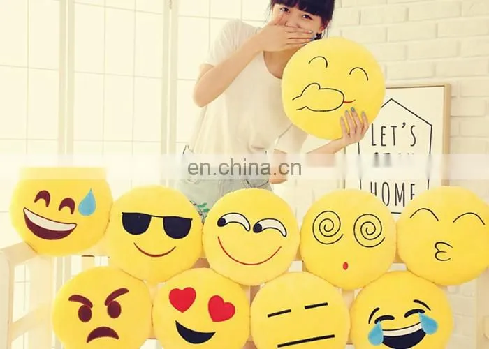 2016 New product pp custom whatsapp emoji pillow cute smiley face soft toys poop plush emoji pillow
