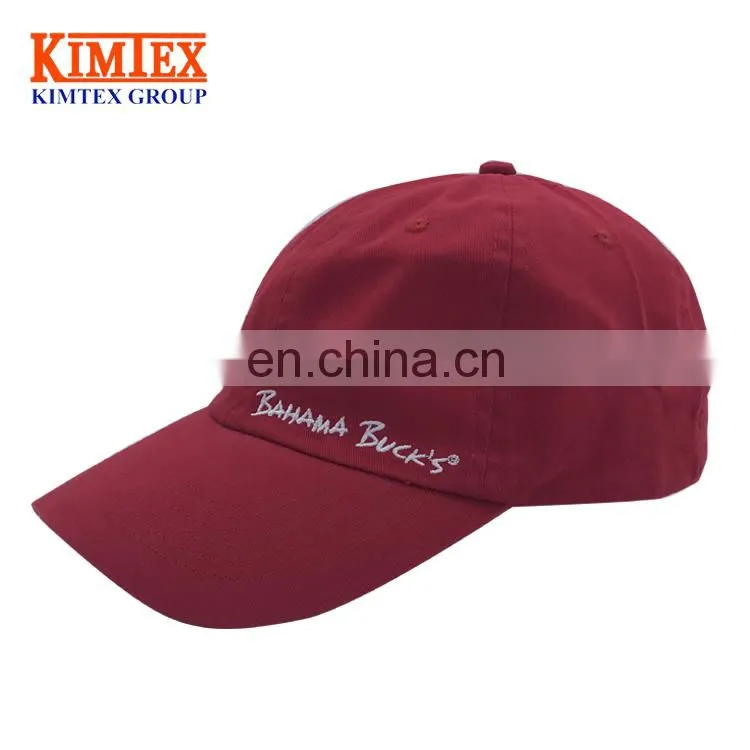 2017 Custom washed baseball cap,sports dad hat