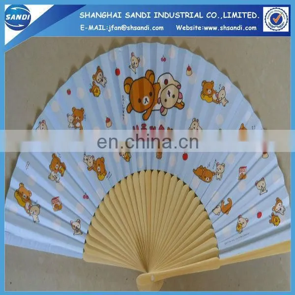 printing paper fan