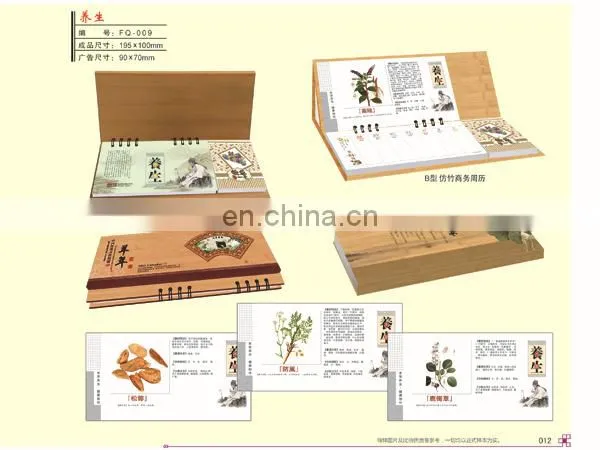 Gifts health delicate Desk calendar for 2015