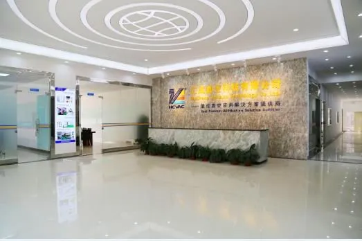 Dongguan Huicheng Vacuum Technology Co., Ltd. company overview - view 1