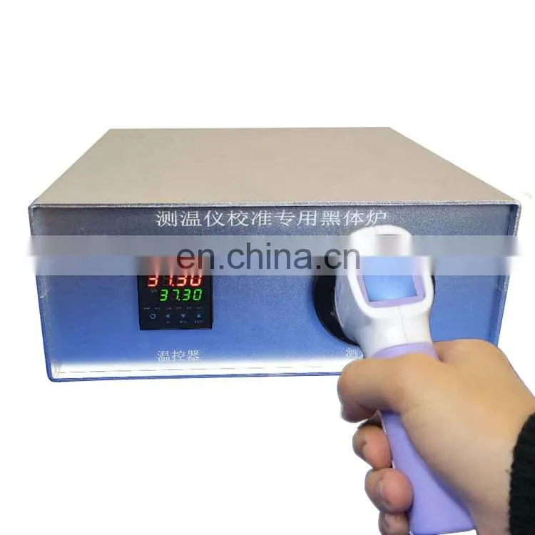 Thermometer calibrator