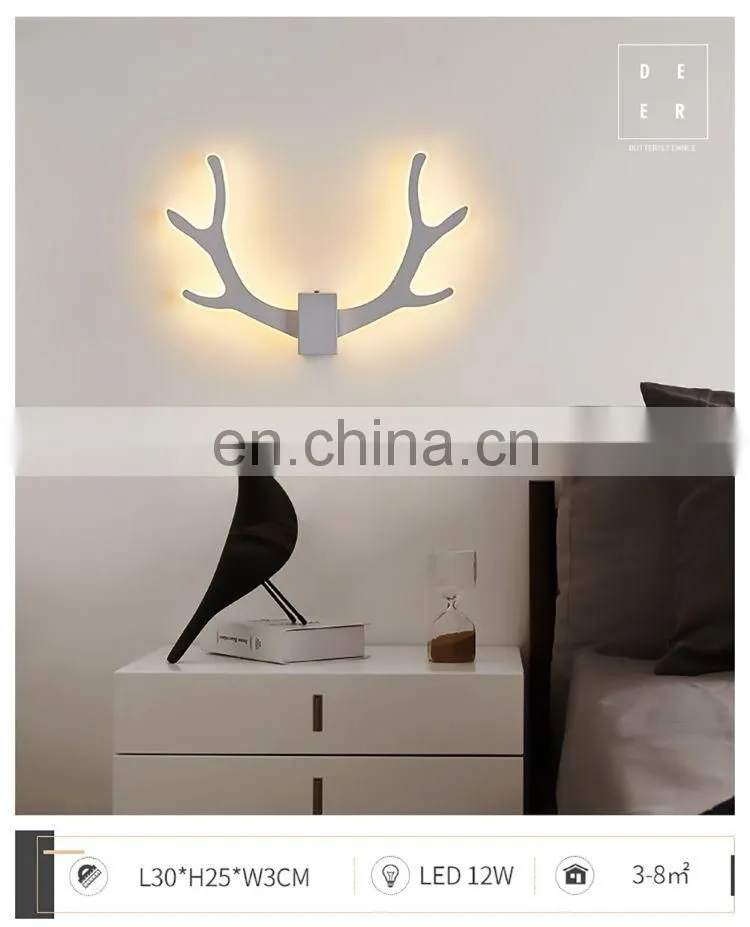 Modern minimalist home lighting balcony aisle lamp bedroom study bedside lamp led wall lamp