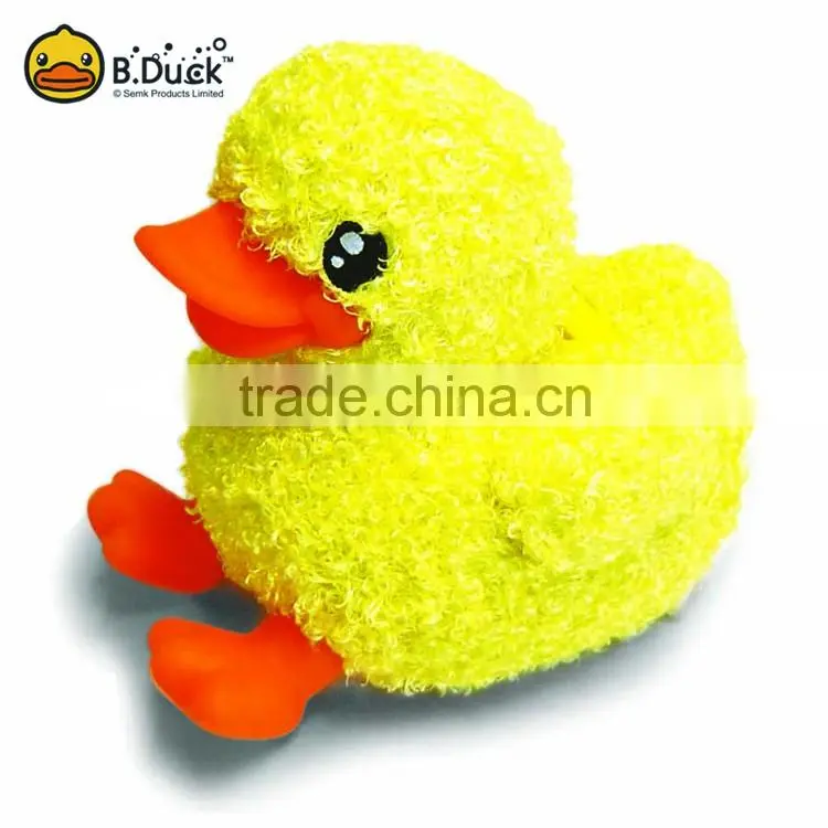 B.Duck design children electronics money boxes coin bank with sound